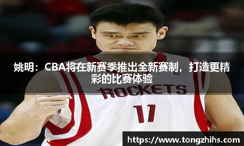 ac米兰体育官网